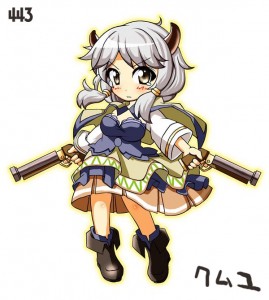 クムユ