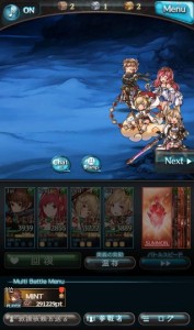 HELL90