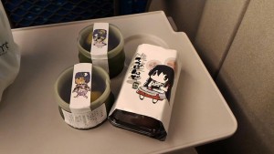 ようかん