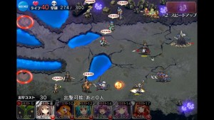 大討伐ミッション