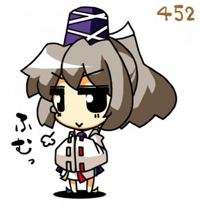布都
