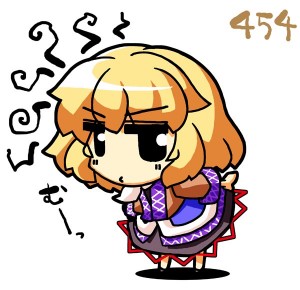 パルスィ
