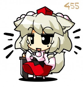 椛