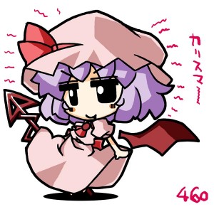 レミリア