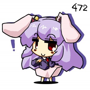 うどんげ
