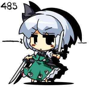 妖夢