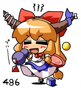 萃香