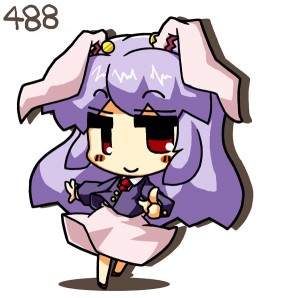 うどんげ