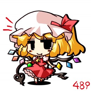 フラン