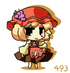 穣子