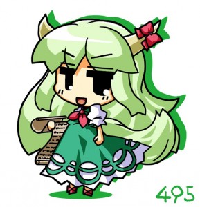 ハクタク
