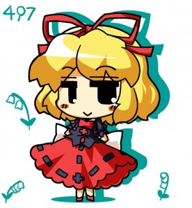 メディスン