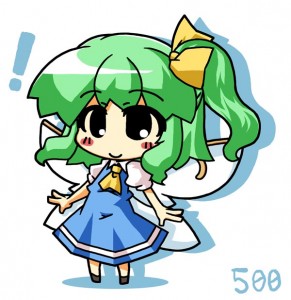 大ちゃん