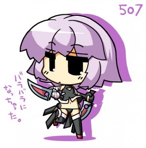 ジャック
