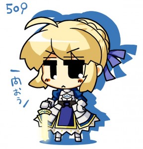 セイバー
