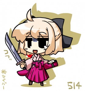 沖田さん