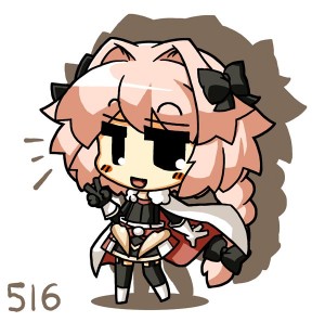 アストルフォ