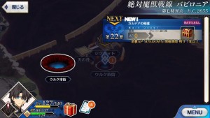 7章最後