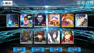 ですよね