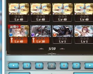 水120石