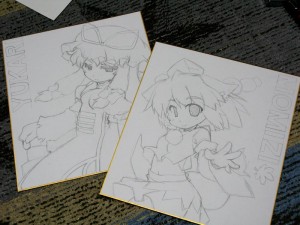 色紙