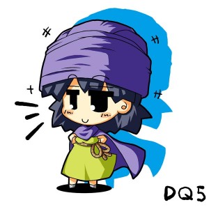 DQ5