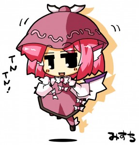 ミスティア