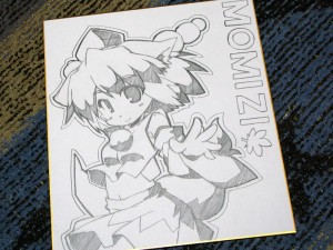 椛色紙