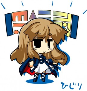ひじり