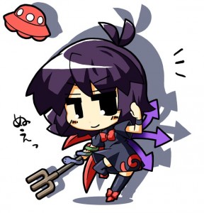 ぬえ