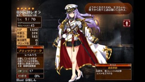 ガチャ