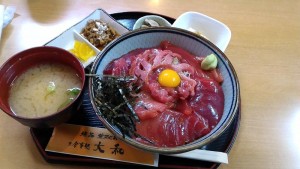 お昼