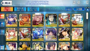 水着ガチャ結果
