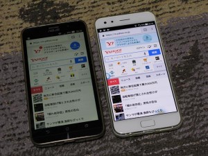 zenfone2との比較
