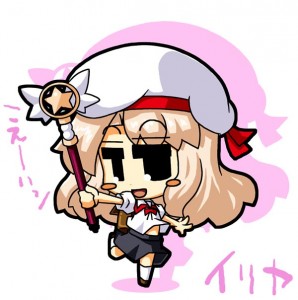 イリヤスフィール