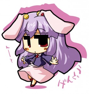 うどんげ