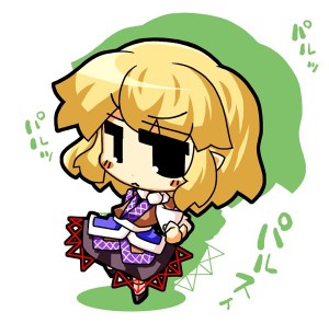 パルスィ