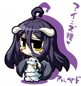 アルベド
