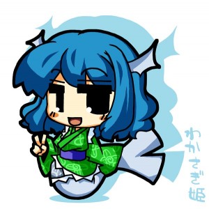 わかさぎ姫