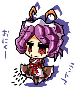 エントマ