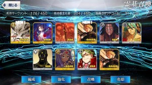 AUO出なかったけど