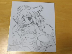 縁取りする