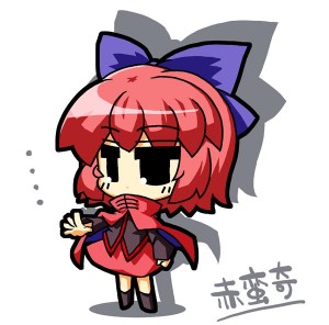 赤蛮奇