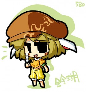 鈴瑚