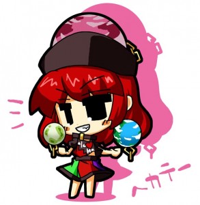 ヘカーティア