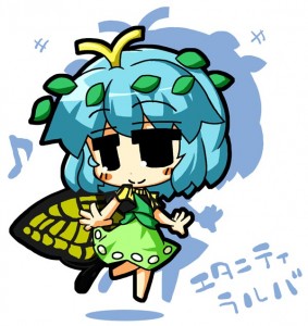 エタニティラルバ