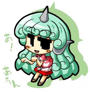 あうん