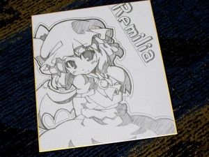 レミリア