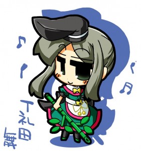丁礼田舞