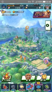 ドラガリ箱庭